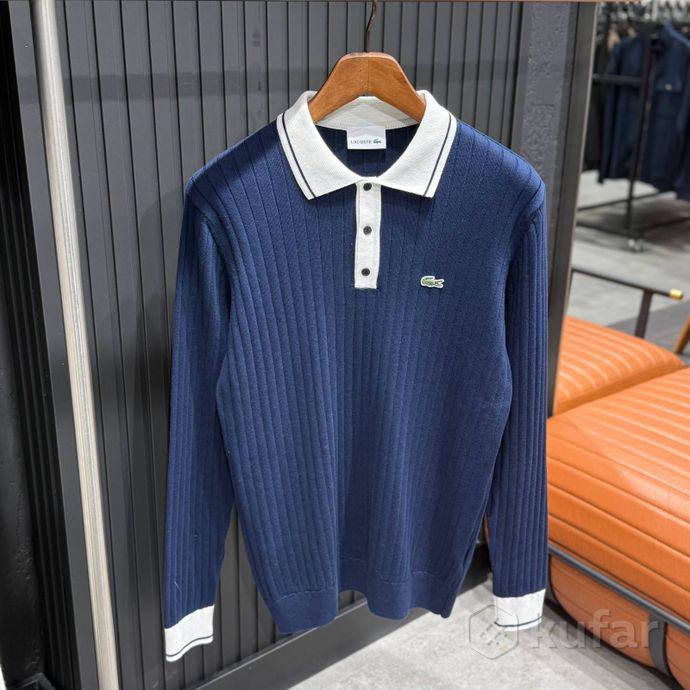 LACOSTE POLO KNITTED